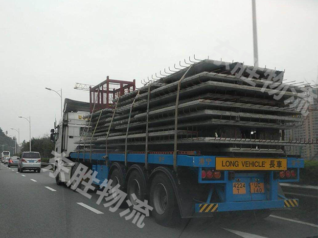 有關鐵路貨物運輸有哪些規定？中港物流,中港專線,中港拖車運輸,深圳到香港物流-深圳東勝物流公司,中港專線物流