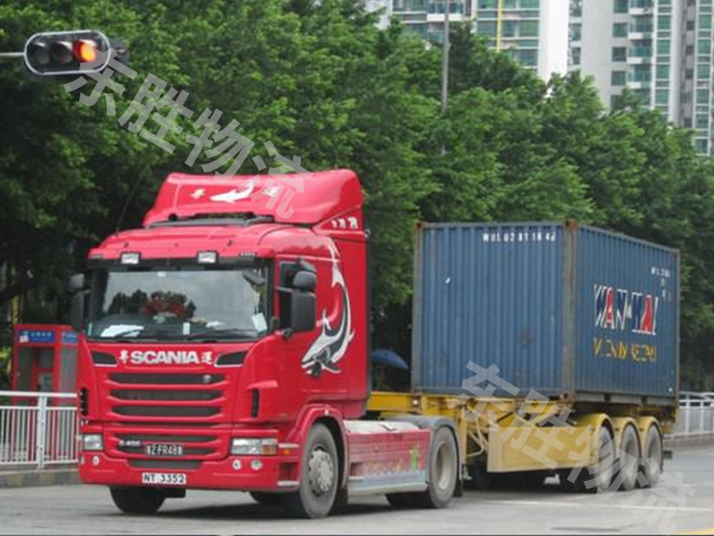 東勝物流講解：什么是代辦商檢 ？中港物流,中港專線,中港拖車運輸,深圳到香港物流-深圳東勝物流公司,中港專線物流