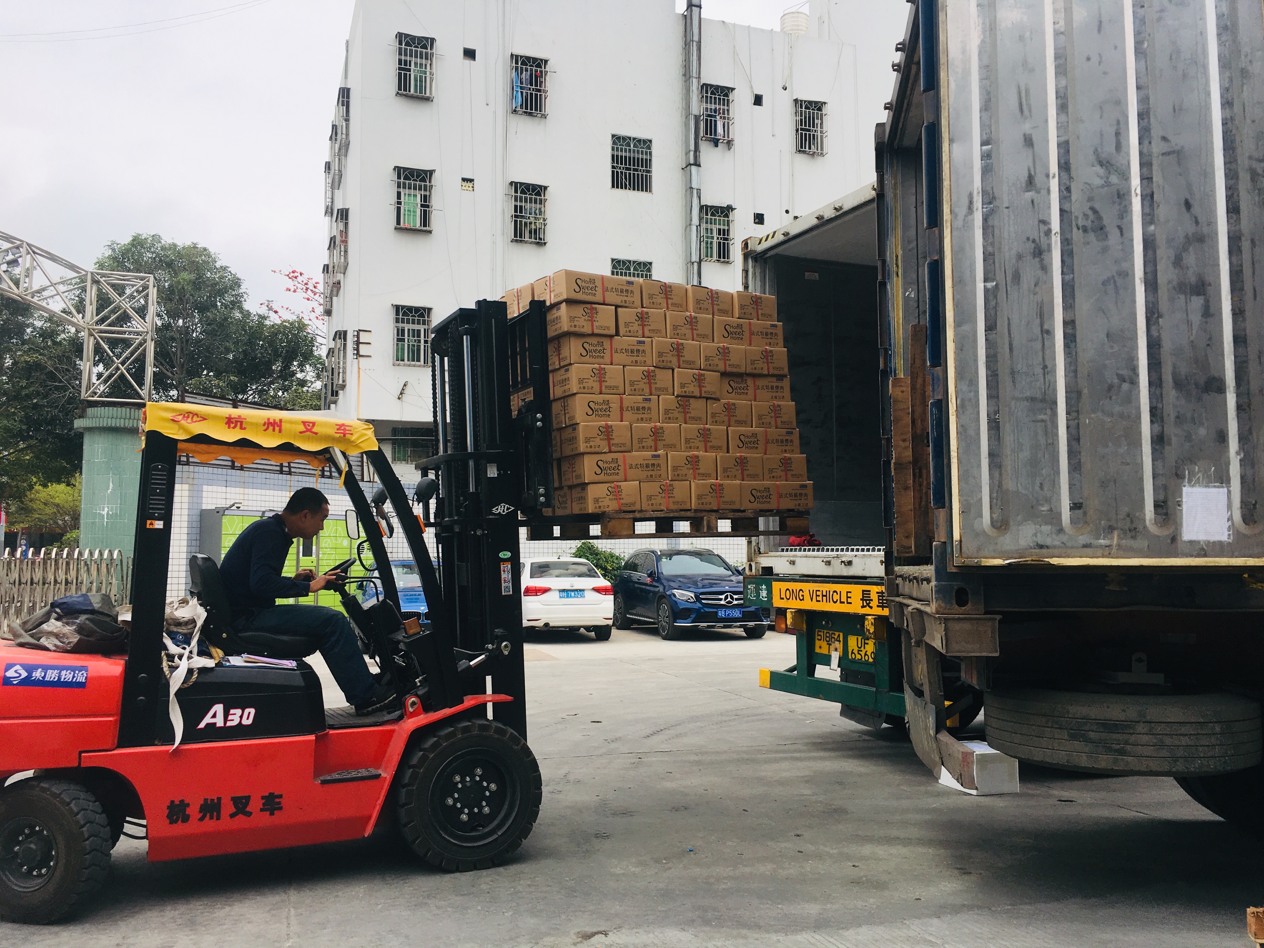 冷藏車之中冷板排列的秘密你了解多少？中港物流,中港專線,中港拖車運(yùn)輸,深圳到香港物流,中港專線物流