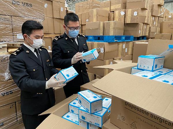 面罩等防疫產品出口-海關查驗圖