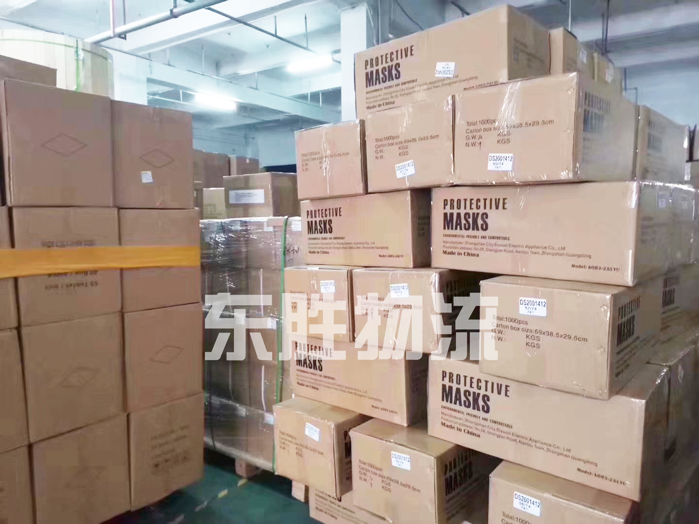 口罩深圳出口香港，清關代理；